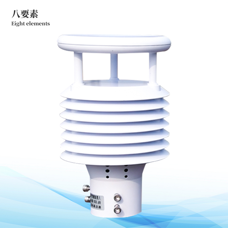 智慧燈桿環境傳感器