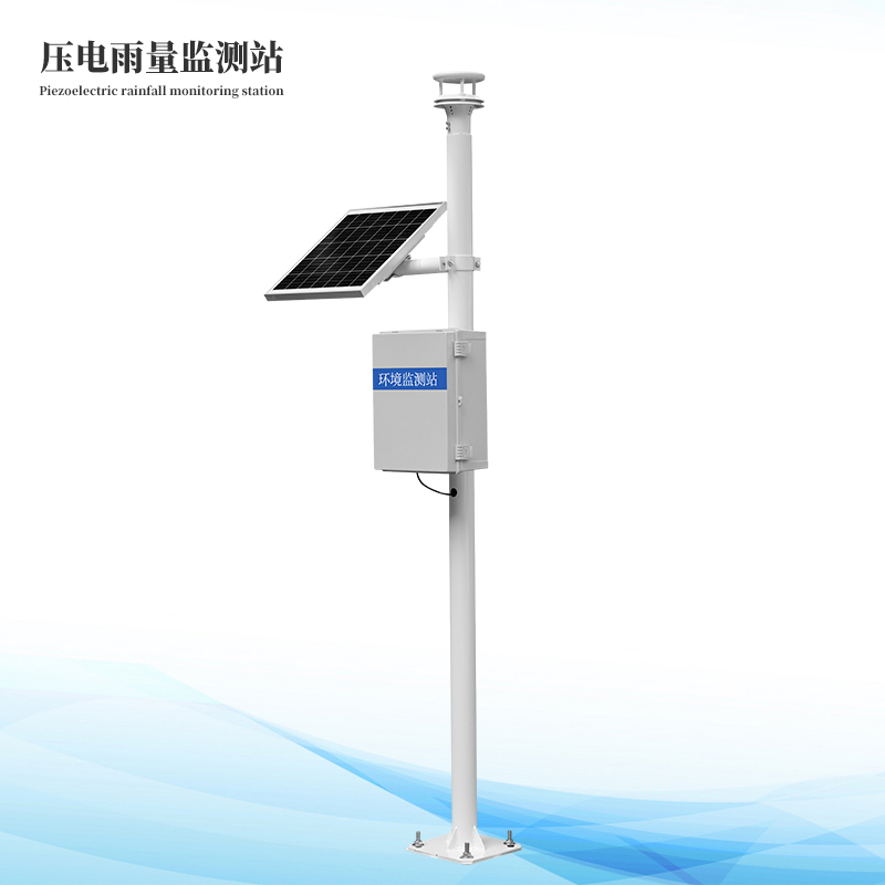 壓電雨量監測站