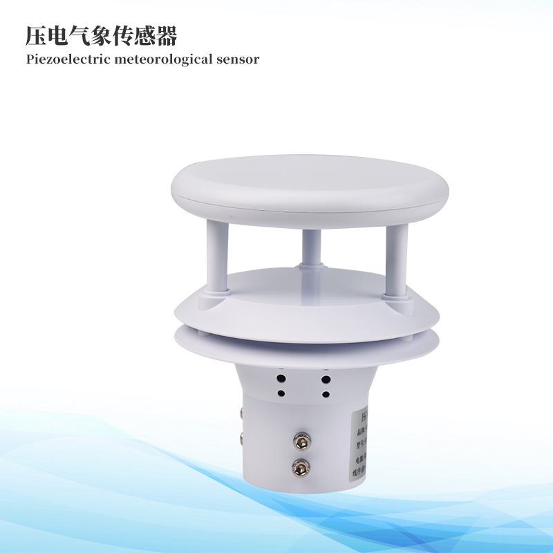 壓電雨量傳感器