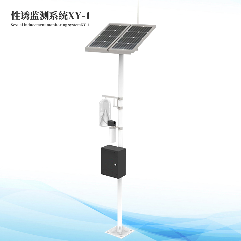 紅外性誘測報(bào)儀