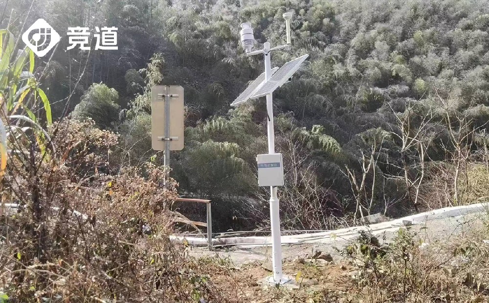 武夷山國家公園安裝山東競道光電氣象環境監測設備