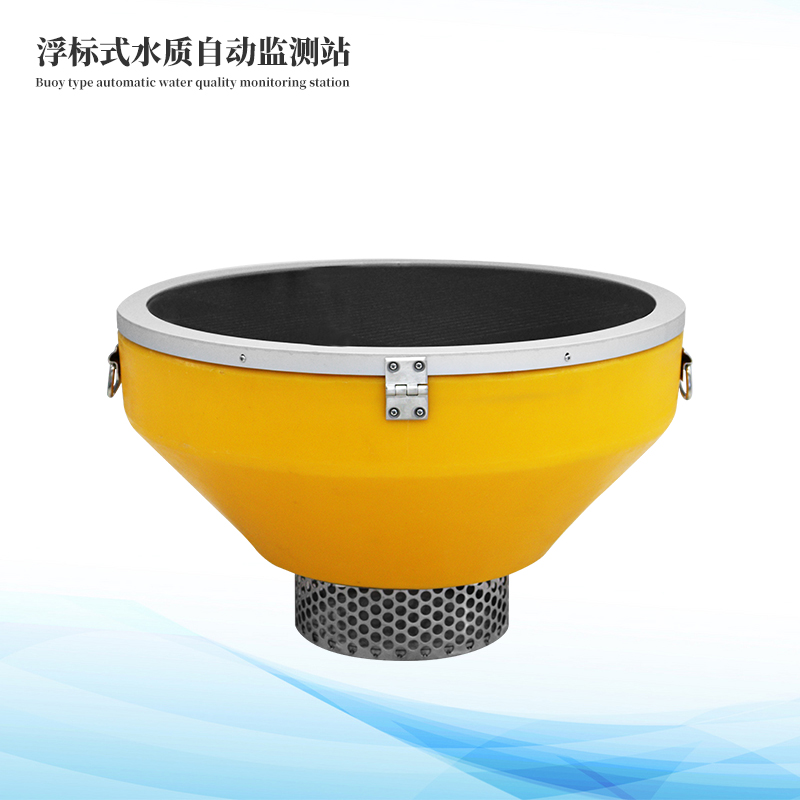 浮標式水質自動監測站