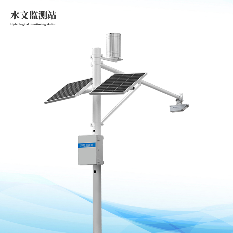 河道流量監(jiān)測系統(tǒng)